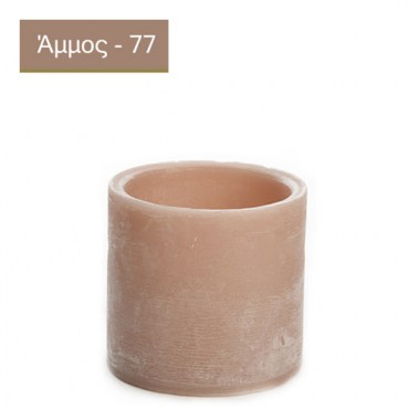 21200_ammos